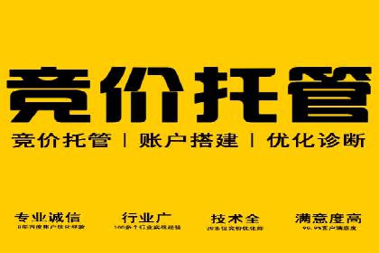 微信信息流内容审核机制探讨